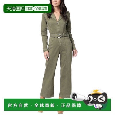 自营PAIGE  Ls Anessa Jumpsuit Seaming - green 美国奥莱直发