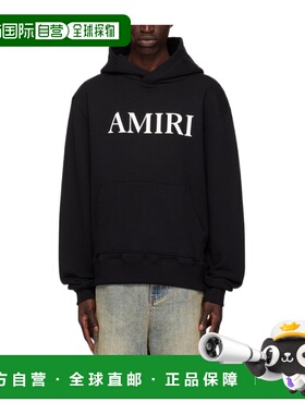 1h可退 香港直邮Amiri Core连帽卫衣 AMJYHD1049
