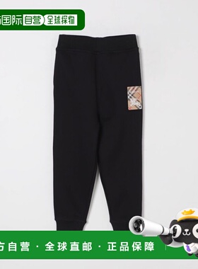 香港直邮BURBERRY 男童长裤 8105476A1189 SS2025 黑色 Kid - Che