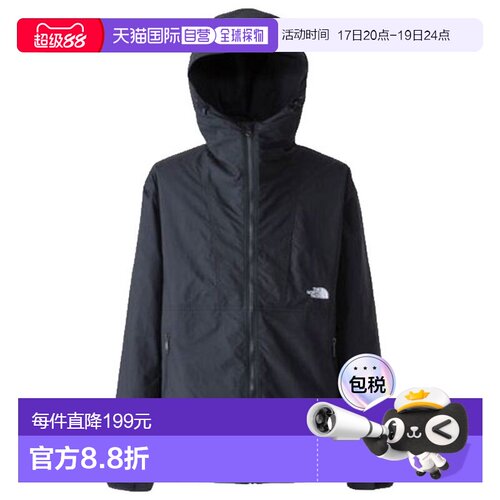 日本直邮The North Face 男士紧凑型夹克 NP72530-K