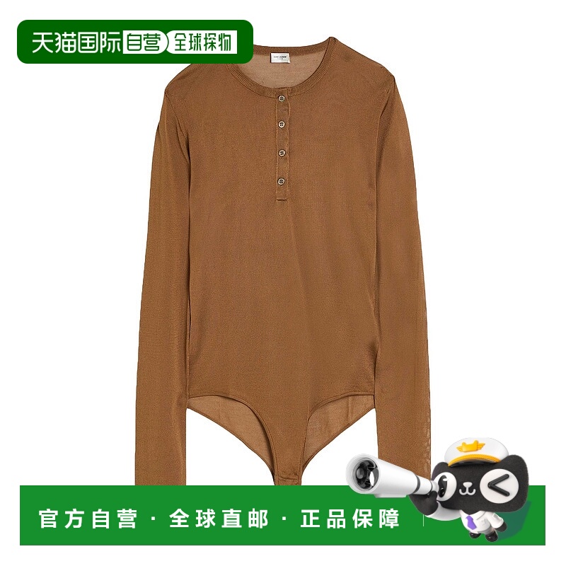 1h可退 香港直邮Saint Laurent 圣罗兰 女士 连体衣 brown棕色 舒