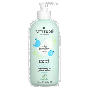 香港直发Attitude2合1洗发水沐浴露杏仁成分按压泵头473ml