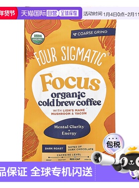 香港直邮Four Sigmatic,含猴头菇和白桦茸的冷萃研磨咖啡，Think1
