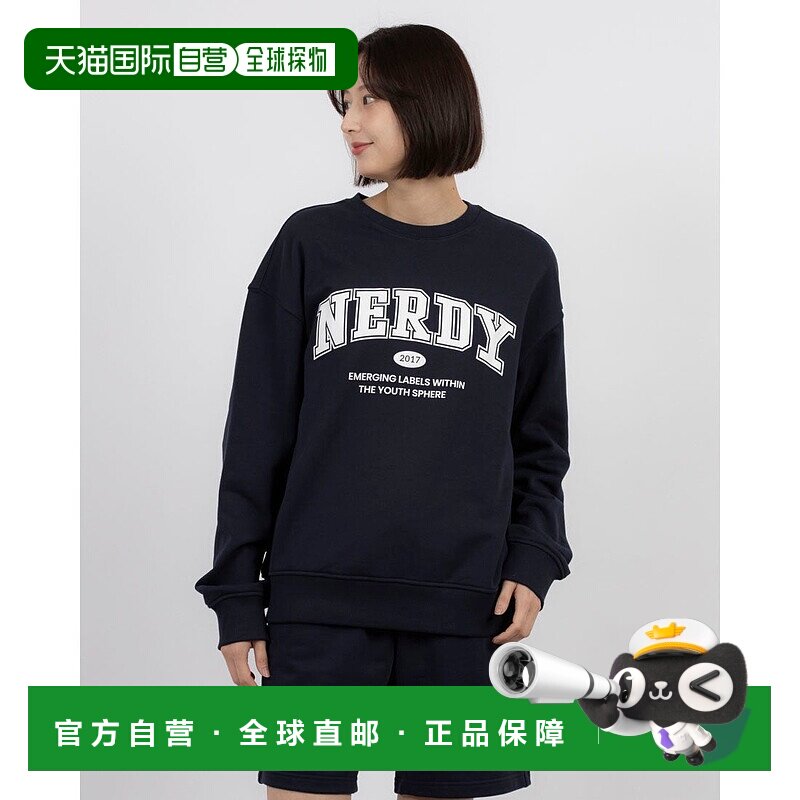 日本直邮NERDY OUTLINE ARCH LOGO卫衣 [NE8621EU000866] 藏青色