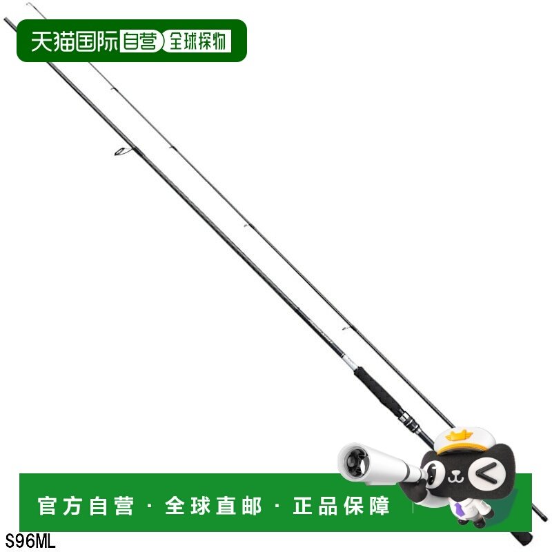 日本直邮Shimano 鲈鱼竿 Moonshot S96ML