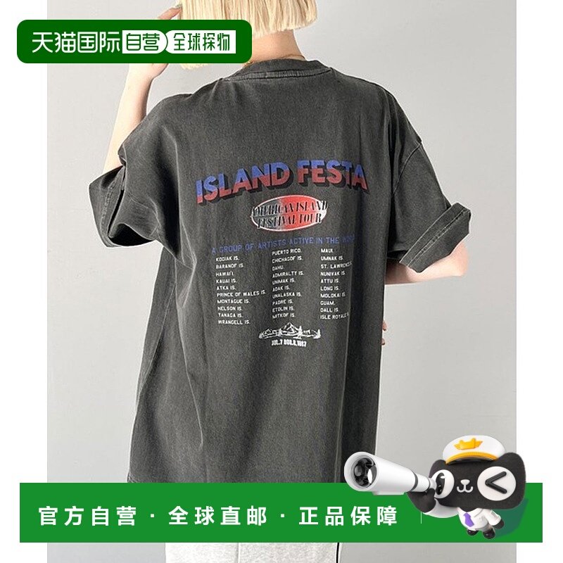 日本直邮Classical Elf JAVA合作纯棉节日logo颜料T恤 C04519EW09