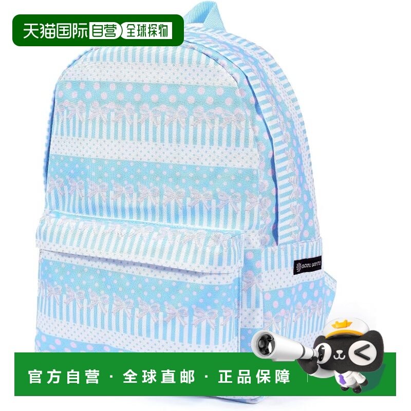 【日本直邮】CCS 防水双肩包 波点蕾丝蓝 NM803000,运动包/户外包/配件,双肩包,淘宝优惠券,粉丝福利购,淘宝优惠卷