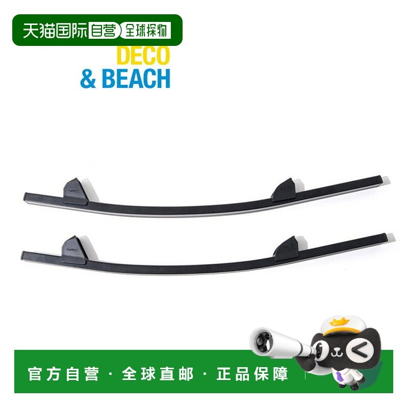 日本直邮Helinox 摇椅脚（适用于 Chair Two19759011） 摇椅脚Cha