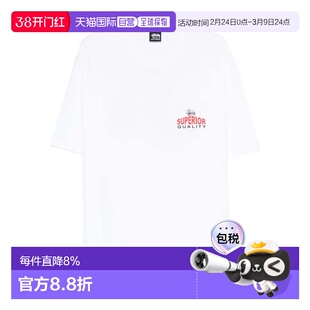 美国直邮 Stussy SUPERIOR QUALITY 男女同款 印花百搭短袖T恤
