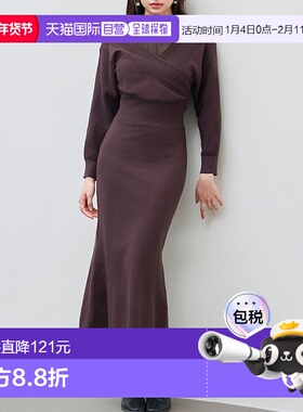 1h可退 SAISON DE PAPILLON 女装 高腰修身 针织鱼尾连衣连衣裙