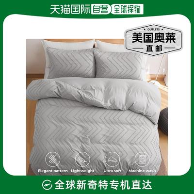 puredownHigh Quality 3 Piece Wave Clipped Duvet Cover Set wi