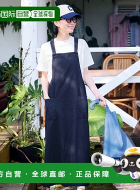 1h可退 日本直邮Sunny clouds 女士棉质围裙连衣裙套装 G705926