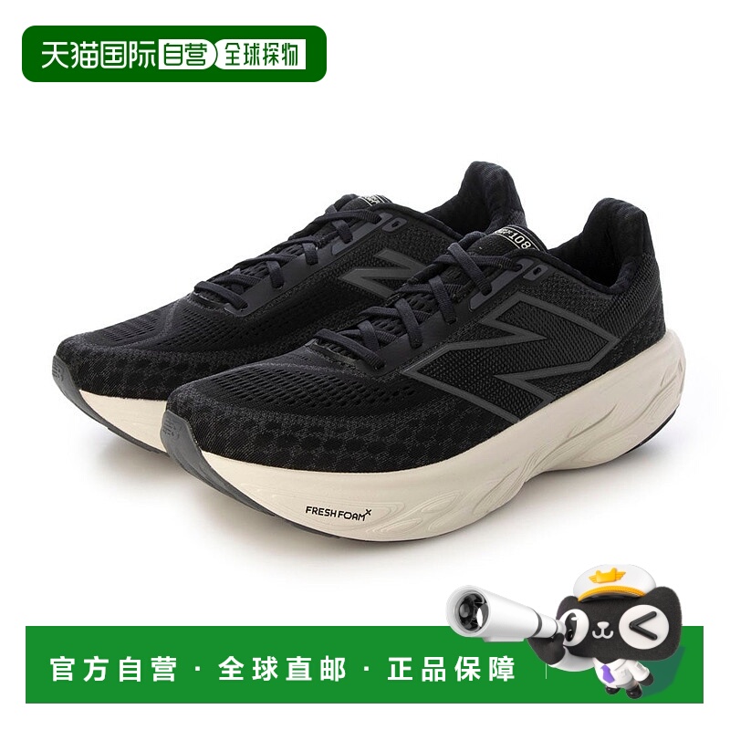 日本直邮 New Balance Fresh Foam X 1080 v14 男士厚底运动跑鞋