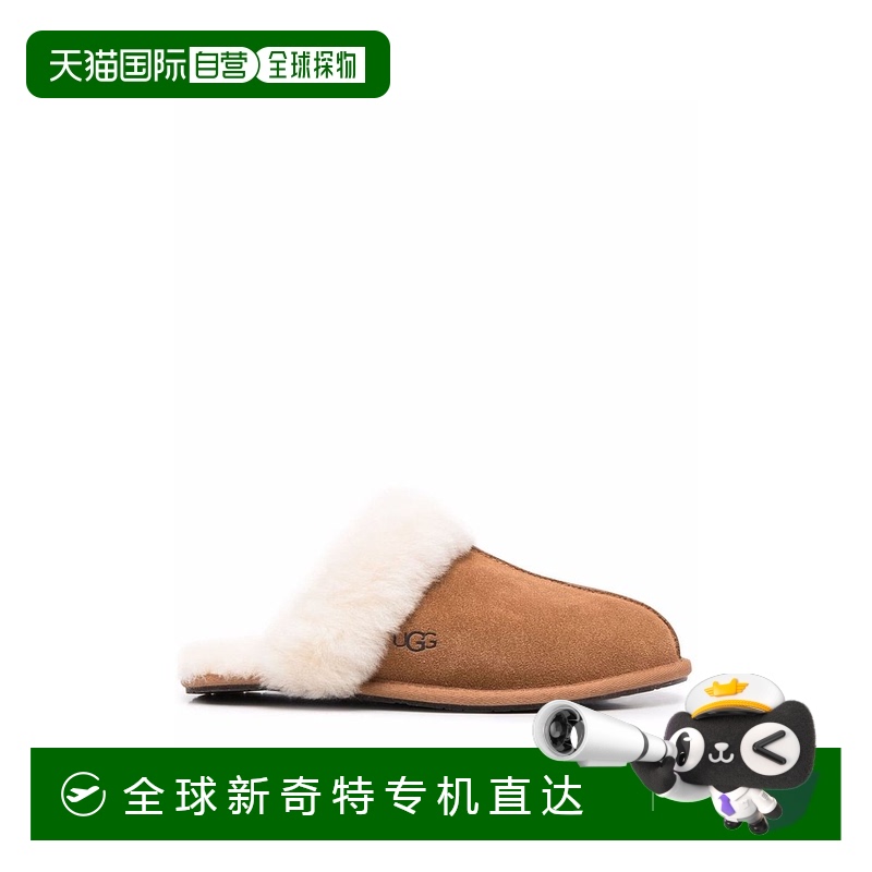 1h可退 香港直邮UGG 女士拖鞋 1106872CHE-0 AW2024 棕色