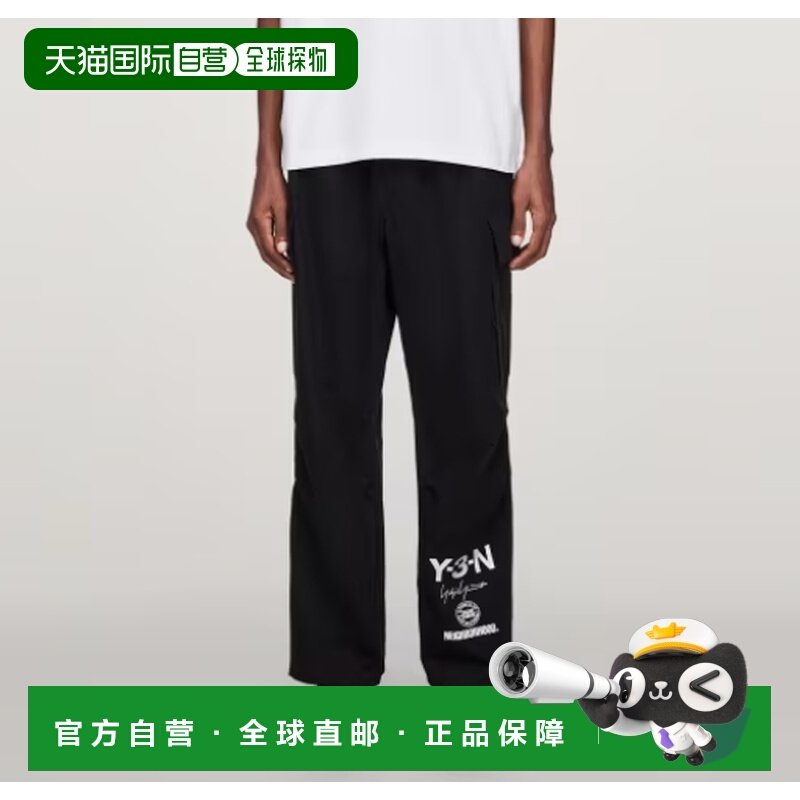 香港直邮Y-3 男士 JW7003/BLACK 长裤 JW7003 black黑色 舒适时尚,男装,休闲裤,淘宝优惠券,粉丝福利购,淘宝优惠卷