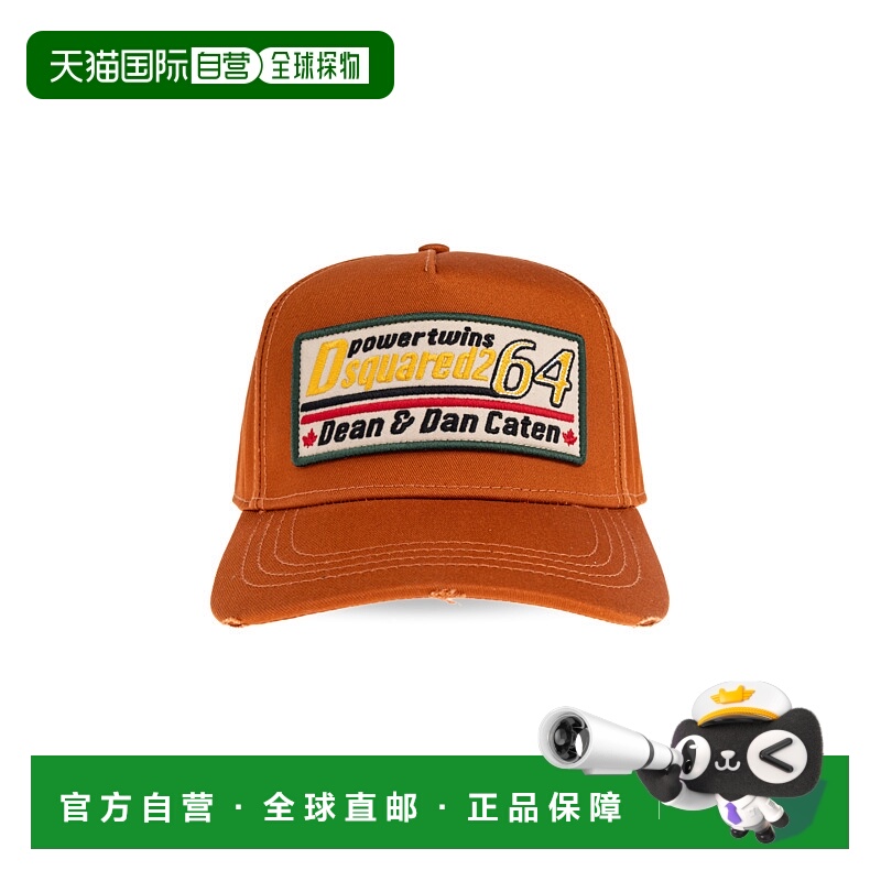 1h可退 香港直邮DSQUARED2 男士帽子 BCM040205C000015058 SS2026