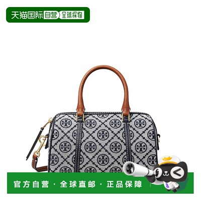 香港直邮TORY BURCH 女士斜挎包 170417405 CO 灰色 Monogram sho
