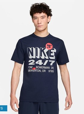 日本直邮Nike 男士短袖T恤High Birth 男士 Dri-FIT UV FN3989
