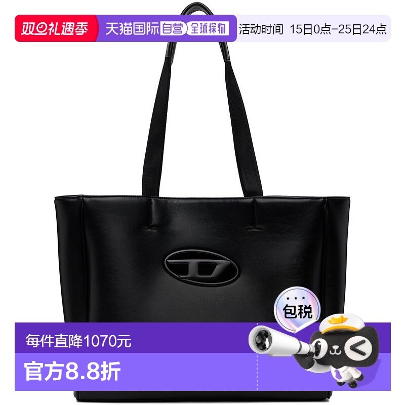 1h可退 香港直邮Diesel 迪赛 男士 黑色 Holi-D 托特包 X10100P59