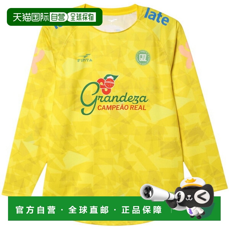 日本直邮FINTA JR 青少年 GDZ L/S 图案足球练习衫尺码 FT4505J-4