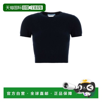 香港直邮PRADA 女士针织衫 P24R2BSOOO17KCF0008 AW2025 蓝色