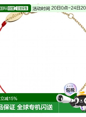 欧洲直邮Redline巴黎小红绳Illusion0.05克拉5分碎钻石黄金碎钻石