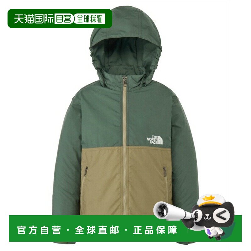 日本直邮北面（The North Face）儿童户外紧凑夹克 [NPJ22510-GI]