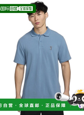 韩国直邮NIKE 男士T恤 HJ6988-429 AS M NK POLO OPP1 - AEGEAN S