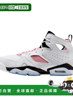 自营Nike Jordan Flight Club'91白色/黑色-铁锈粉色DC7329-103男