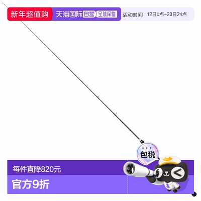 日本直邮Tailwalk L-JIGGYS SSD 轻型铁板竿（SLJ 竿）C631/FSL 1