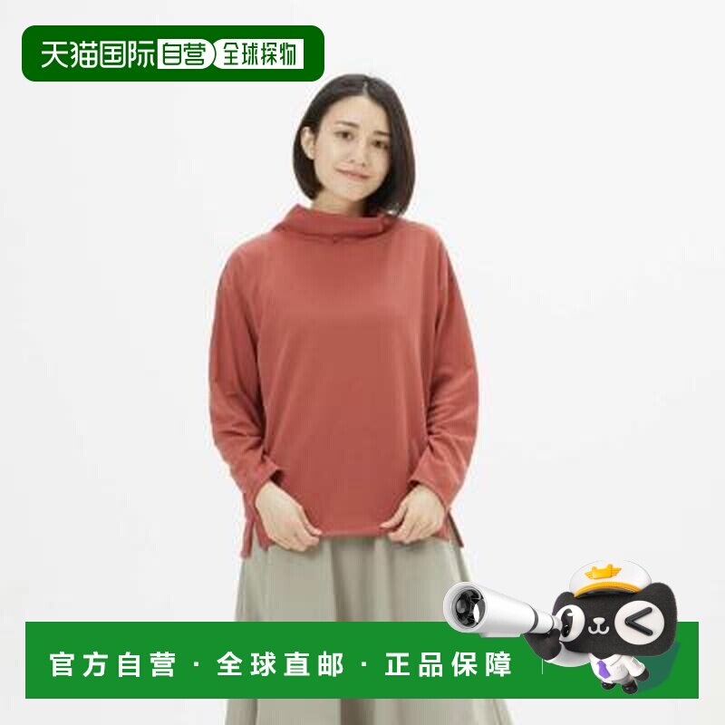 日本直邮Mizuno 纯色半高领长袖 T恤 女款美津浓