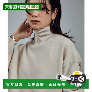 1h可退 日本直邮Creamy Cotton 女装 有机棉宽松长款高领针织衫
