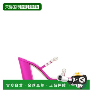 1h可退 香港直邮Jimmy Choo 周仰杰 女士 AMARA 85 紫红绸缎凉拖