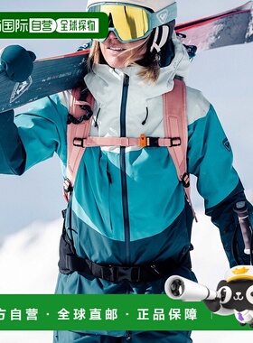 自营欧洲直邮ROSSIGNOL Corbet's 2L女士滑雪夹克女式