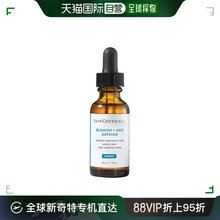 澳大利亚直邮SKINCEUTICALS修丽可果酸精华舒缓修护滋润补水30ml