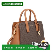 1h可退 香港直邮Michael Kors 迈克高仕 女士 