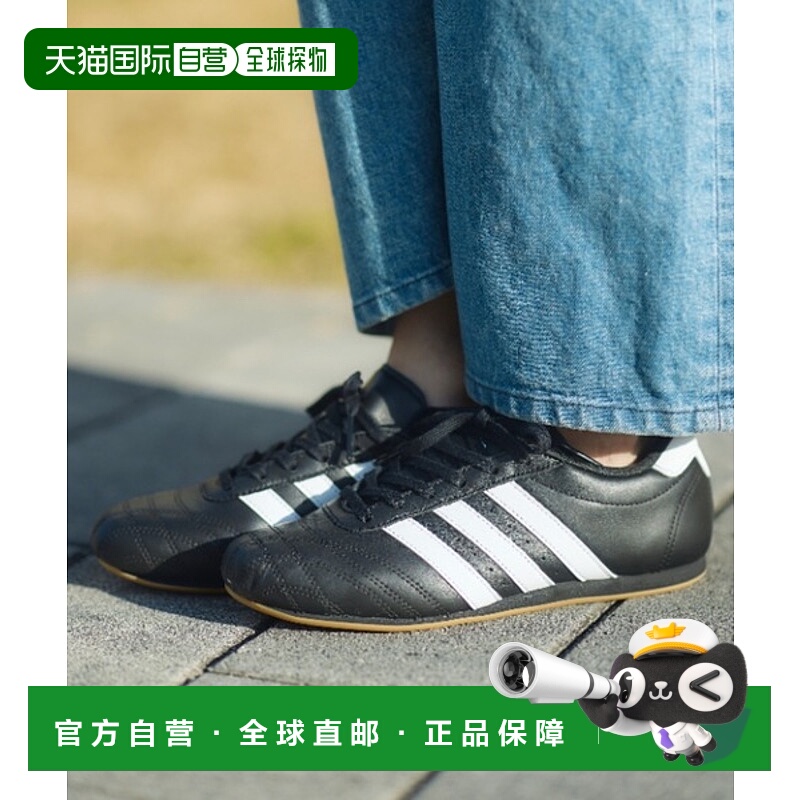 日本直邮【日本直邮】adidas阿迪达斯男女同款跑步鞋JS1193运动鞋