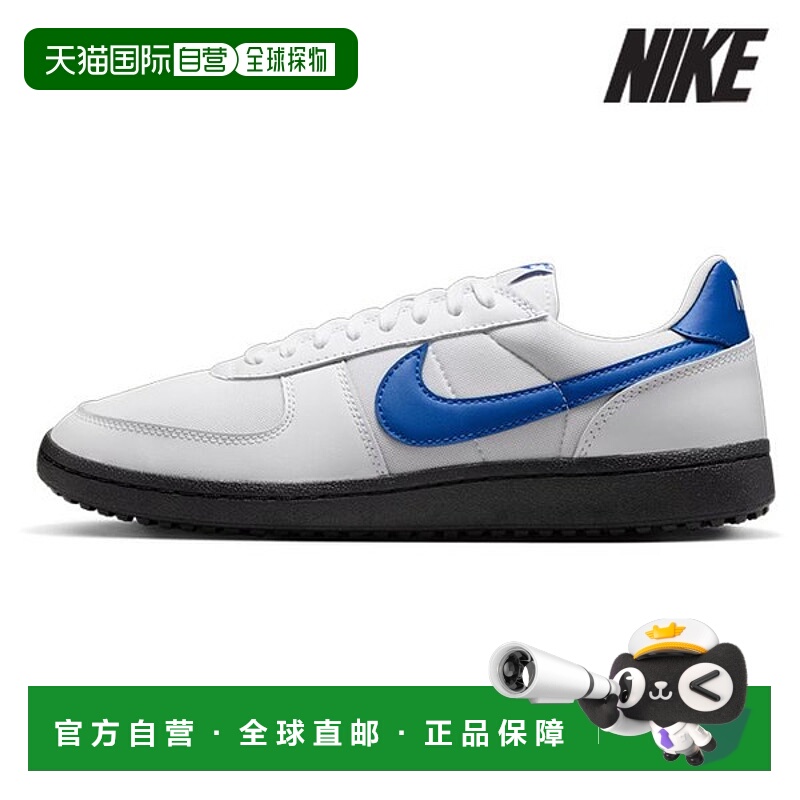 韩国直邮NIKE [耐克运动鞋 /W2- HM5685-100 / Field General 82