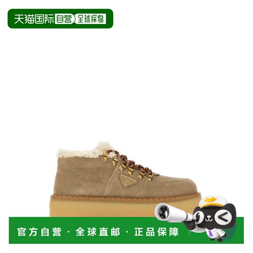 香港直邮PRADA 女士休闲鞋 1E635OFZF50JFTF0F24 AW支付后1h可退