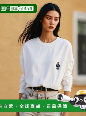 韩国直邮YALE (23FW) EMBROIDERY UNIVERSITY DAN LS WHITET恤YB7