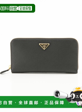 日本直邮Prada SAFFIANO TRIANGOLO 圆形长款钱包 1ML506 QHH