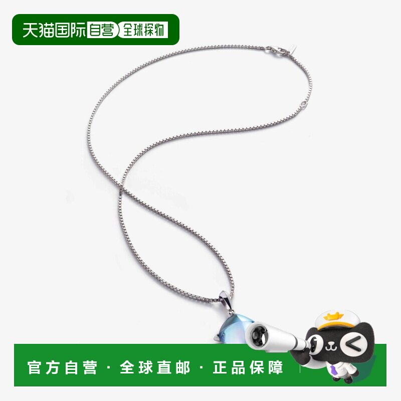 自营欧洲直邮Baccarat巴卡拉 Medicis女士蓝色银造型方糖手链项链