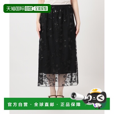 日本直邮NOBLE 女士 刺绣薄纱蕾丝半身裙 25060240516040