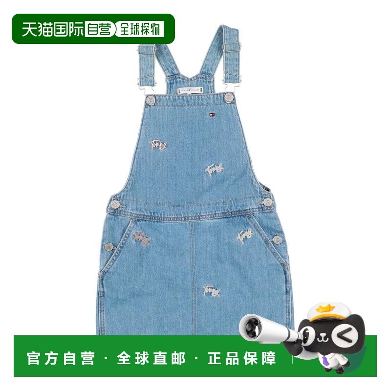 1h可退 香港直邮Tommy Hilfiger 汤米 希尔费格 女童 Kids’ 工装,童装/婴儿装/亲子装,连身衣/爬服/哈衣,淘宝优惠券,粉丝福利购,淘宝优惠卷