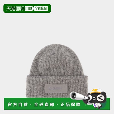 香港直邮Jacquemus/LE BONNET GROS女士帽子 【付后1h可退】