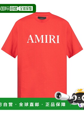 1h可退 香港直邮AMIRI 男士T恤 AMJYTE1073610 SS2025 橙色 短袖T