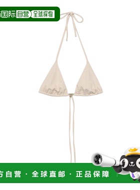 香港直邮Prada 水钻针织三角比基尼上衣 70209R13K9S231性感