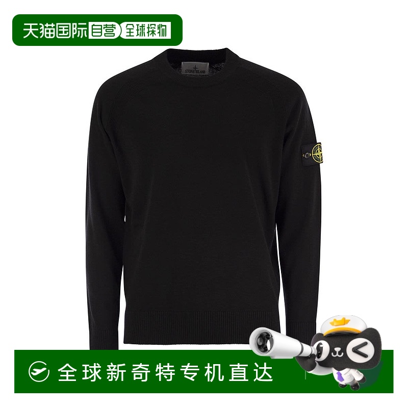1h可退 香港直邮STONE ISLAND 男士针织毛衣 K2S155100045S00B4V0