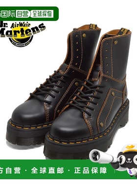 日本直邮 Dr.Martens 男女通用12孔靴JADON DECON LTT [31211001]