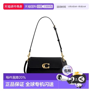 香港直邮COACH Jet法棍包女士皮质单肩斜挎手提包CAM16蔻驰 专柜款